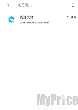 ��Դ����������