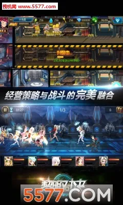 �����Ծ�2026���°汾v1.0.2 �ֻ����ͼ3