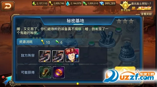 �����Ծ�2026���°汾