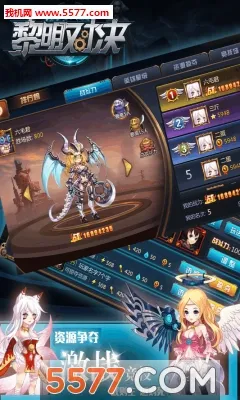 �����Ծ�2026���°汾v1.0.2 �ֻ����ͼ1