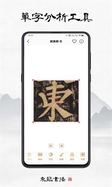 �����鷨(�鷨ѧϰ����)v1.4 ��Ѱ��ͼ0