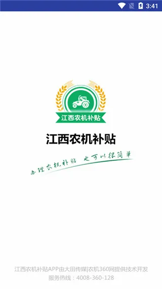����ũ������2026���°汾