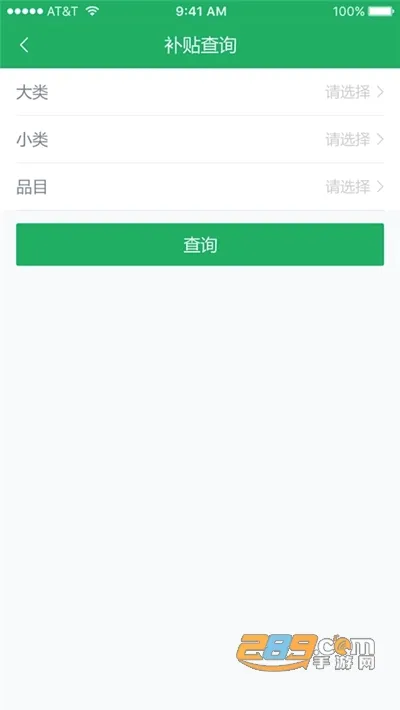 ����ũ������2026���°汾v1.02 ��Ѱ��ͼ3