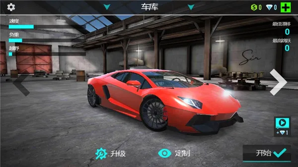 ���������ʻ�����ֻ���