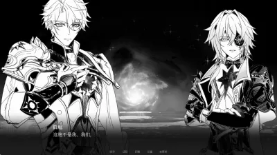 See You Again2026���°汾v1.0.0 ��Ѱ��ͼ2