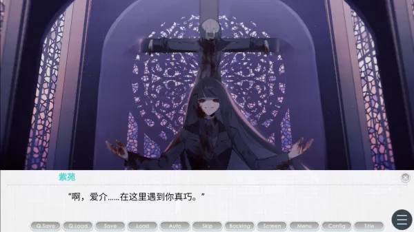 执着学院