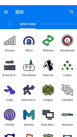 cuscon����ͼ���������������ֻ���v4.0.9.5 ��׿���ͼ1
