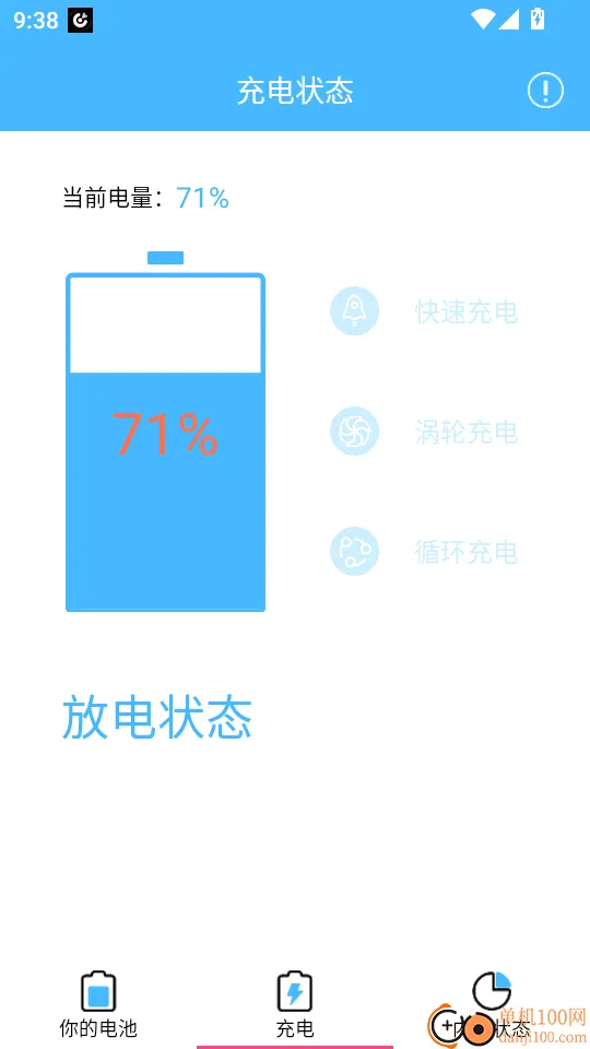 ���ά����ʦ2026�ٷ����°汾