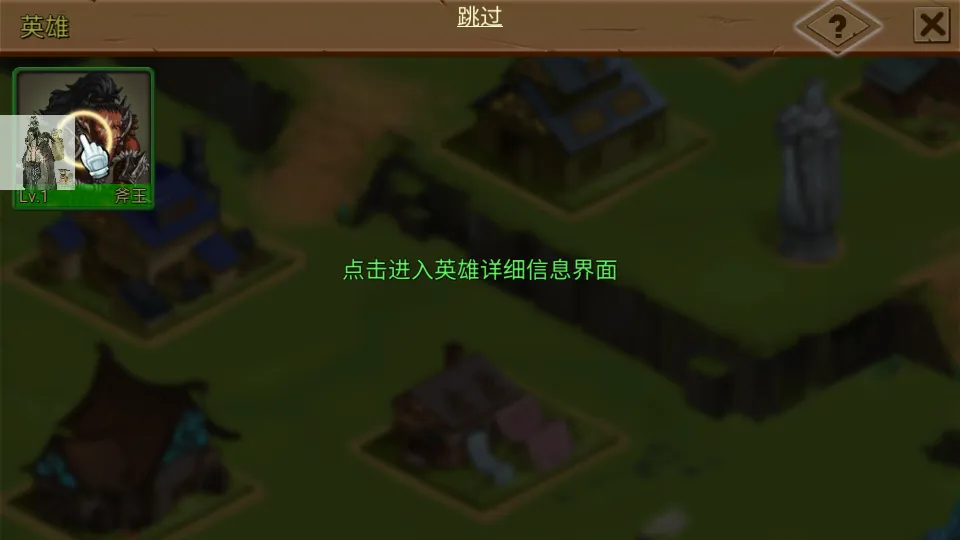 ʷʫװ��(���ò�����Ϸ)v1.1.9 �ٷ������ͼ2
