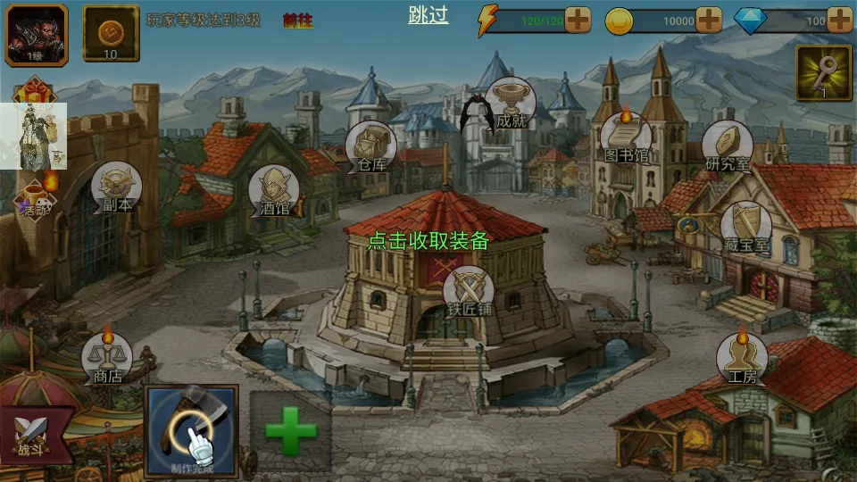 ʷʫװ��(���ò�����Ϸ)v1.1.9 �ٷ������ͼ0