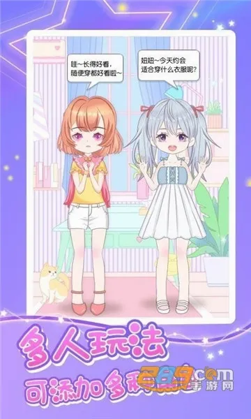 ħ��װ�������ֻ���v1.0.1 �ֻ����ͼ0