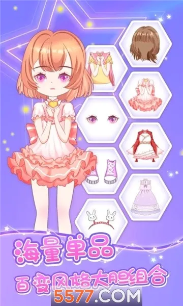 ħ��װ�������ֻ���v1.0.1 �ֻ����ͼ3