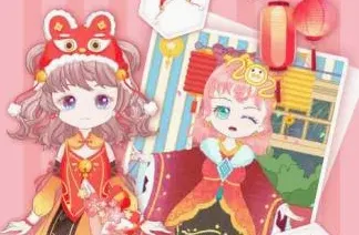 魔力装扮最新手机版 魔力装扮最新手机版
