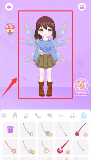 魔力装扮最新手机版 魔力装扮最新手机版