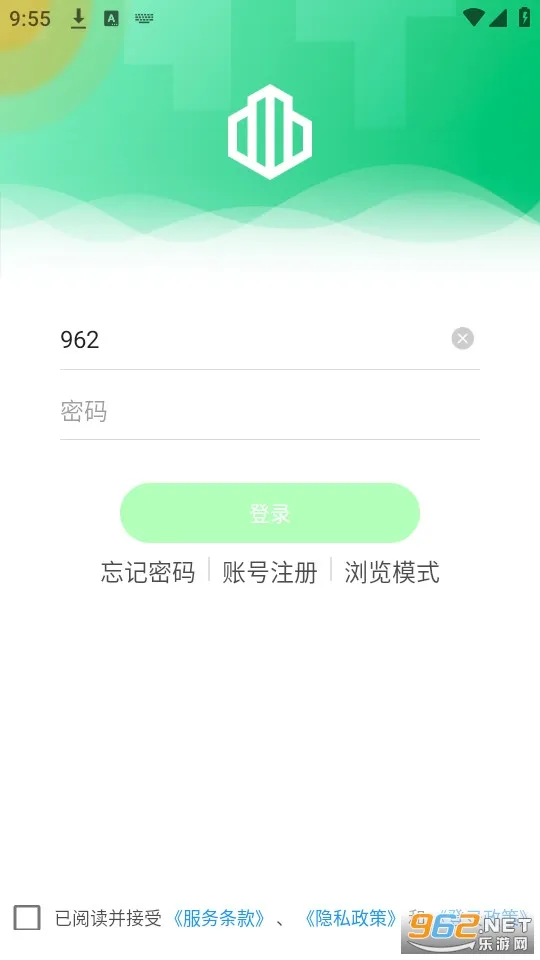��Է����(�����������)v1.8.6 �ֻ����ͼ1