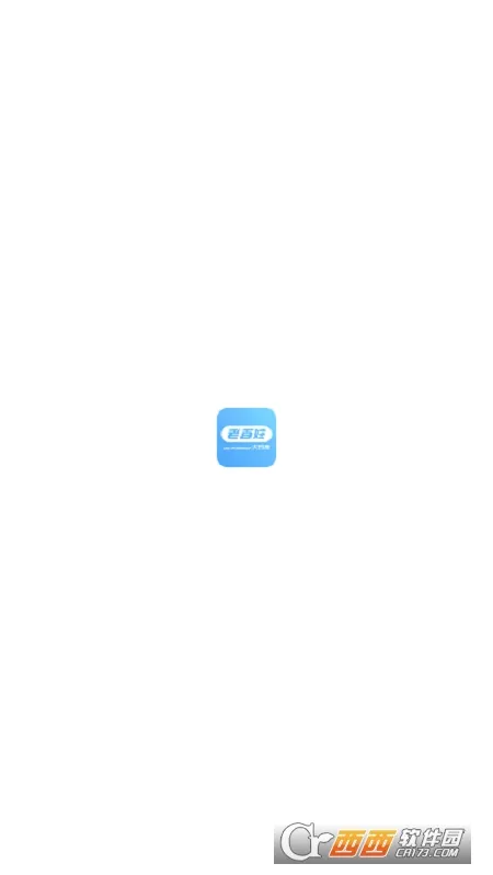 ����ͨ2026�ٷ����°汾v1.3.3 ��׿���ͼ0