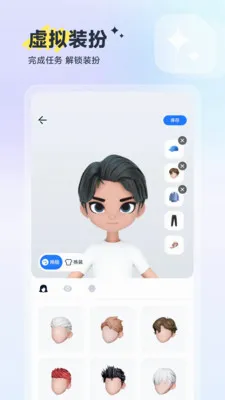 ��(�۵�㳡Ӧ��)v1.1.1 ��Ѱ��ͼ3
