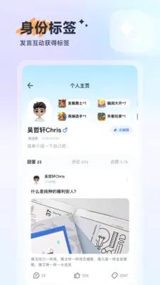 ��(�۵�㳡Ӧ��)v1.1.1 ��Ѱ��ͼ0