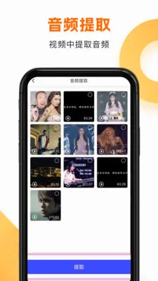 ����HD(��Ƶ��Ƶ����)v1.1.8 �ٷ������ͼ1