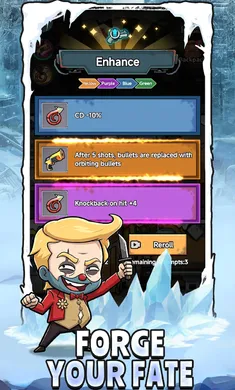 ˪��֮ʱ�����˵�(��ѩĩ��������Ϸ)v1.0.11 �ֻ����ͼ3