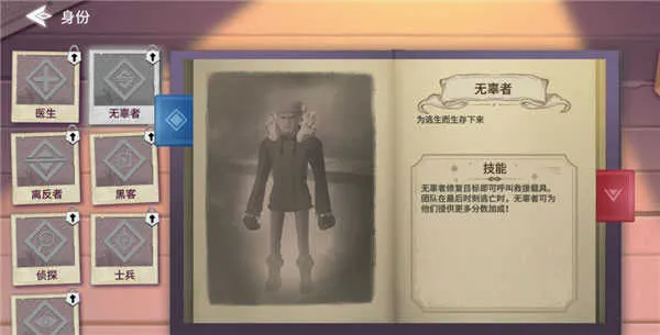 冬日计划2026最新版本 冬日计划2026最新版本