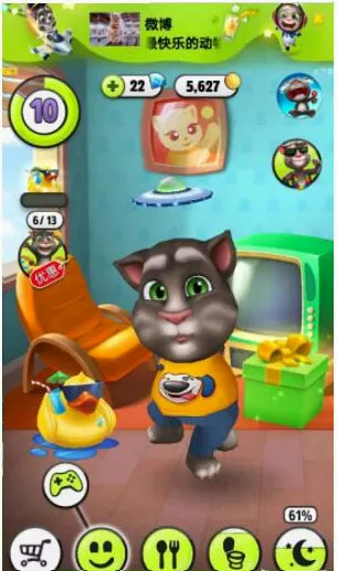�ҵ���ķè2�����ֻ���