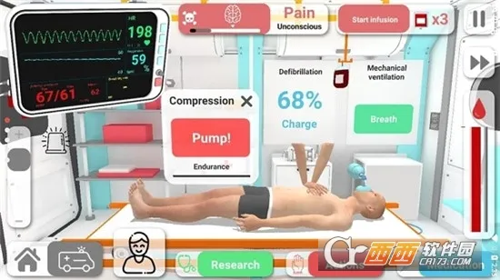 ��ʵҽ��ģ����(ҽ��ģ����Ϸ)v76 �ֻ����ͼ0