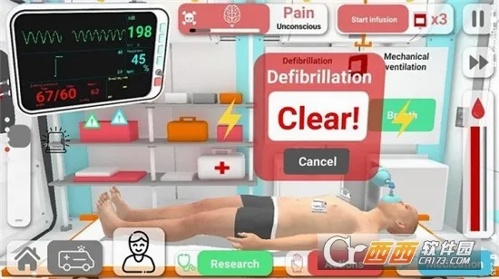 ��ʵҽ��ģ����(ҽ��ģ����Ϸ)v76 �ֻ����ͼ3