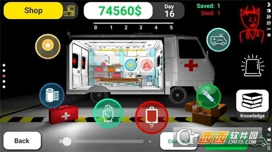 ��ʵҽ��ģ����(ҽ��ģ����Ϸ)v76 �ֻ����ͼ1