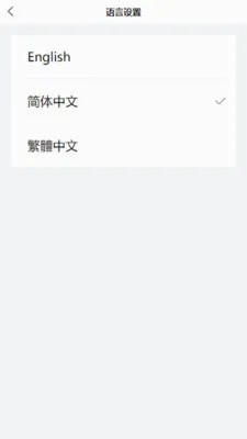 �������ƽ̨(���ʲ�ѯ����)v1.2.9 ��׿���ͼ0