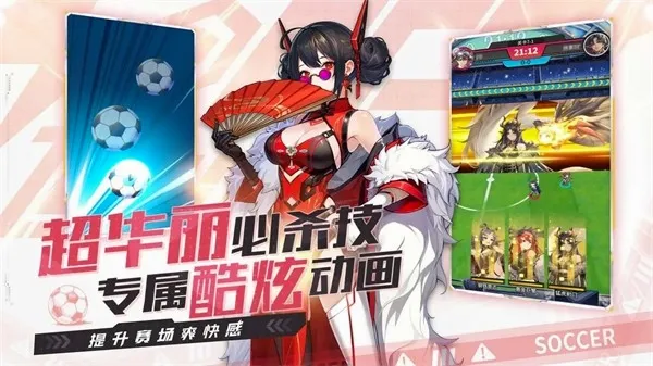 ������Լ�����ֻ���v1.0.1 ��׿���ͼ3