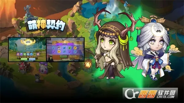 ������Լ�����ֻ���v1.0.1 ��׿���ͼ2