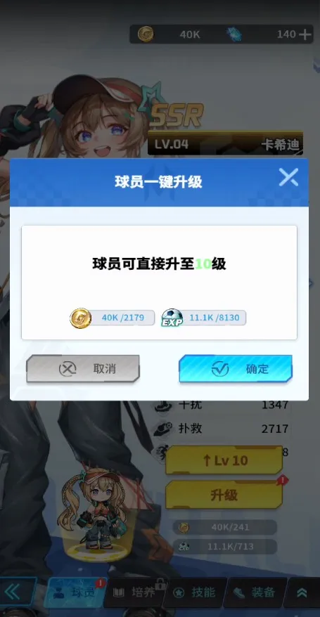 ������Լ�����ֻ���