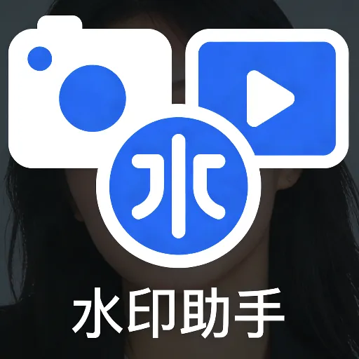 ˮӡ����2026�ٷ����°汾