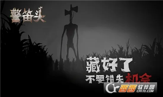 ����ͷ(�ֲ�������Ϸ)v1.8 �ٷ������ͼ0
