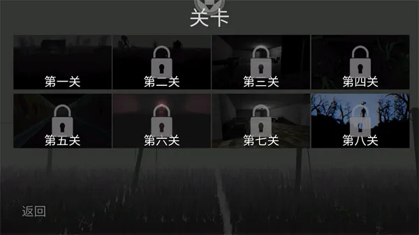 警笛头(恐怖生存游戏) 警笛头(恐怖生存游戏)