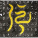 ������ּ2026�ٷ����°汾