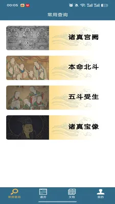 ������ּ2026�ٷ����°汾v1.0.0 ��׿���ͼ0
