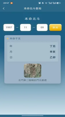 ������ּ2026�ٷ����°汾v1.0.0 ��׿���ͼ1