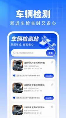 ��������������ְ�׿���ֻ���v1.0.0 �ٷ������ͼ0