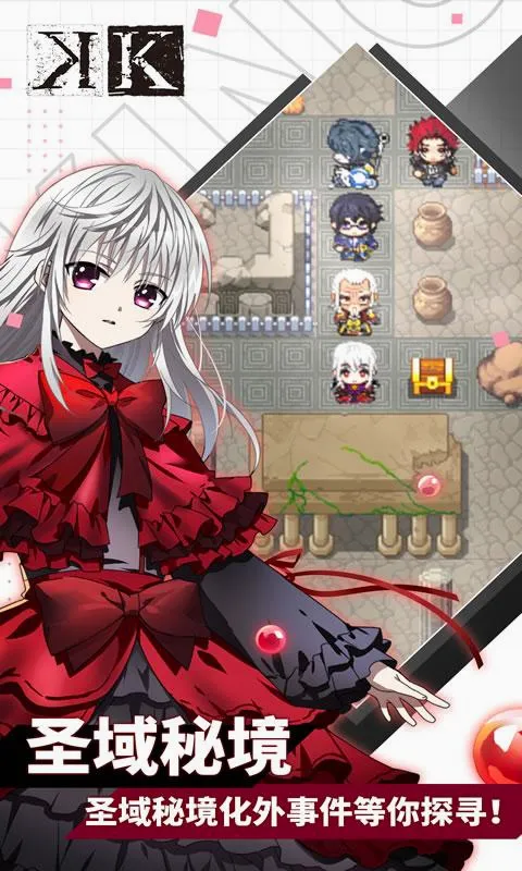 ��Ȩ���������ֻ���v1.0.23 ��Ѱ��ͼ2