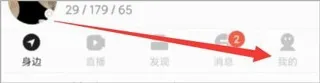 小蓝视频(视频播放软件) 小蓝视频(视频播放软件)