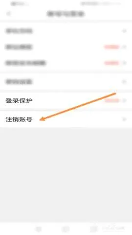 小蓝视频(视频播放软件) 小蓝视频(视频播放软件)
