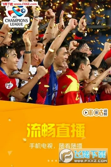 �乾��Ƶ2026���°汾v6.5.95 �ٷ������ͼ0