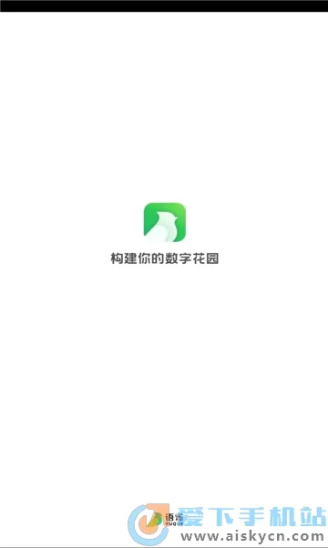 ��ȸ(�ĵ�Э������)v1.2.2 �ֻ����ͼ1