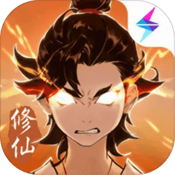 һ����ң(���ɷ�������)