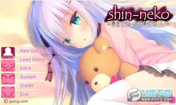 galgame��Ϸ����(��Ϸ��Դƽ̨)v0.9 �ٷ������ͼ2
