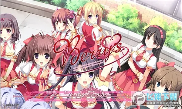 galgame��Ϸ����(��Ϸ��Դƽ̨)v0.9 �ٷ������ͼ0