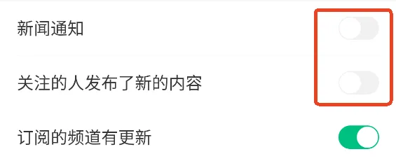 腾讯新闻2026最新版本 腾讯新闻2026最新版本
