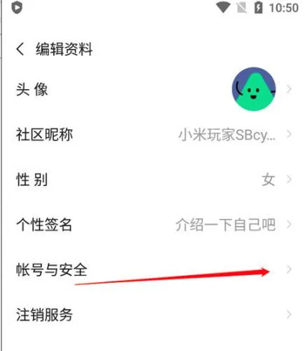 游戏中心安卓版手机版 游戏中心安卓版手机版